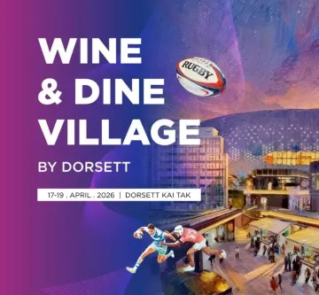 Wine Dine Village by Dorsett 2