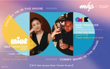 Mhp Bar Takeover MIUS CMYK Mixology Night