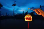 Full Moon Glamping: Complimentary Souvenir DIY Bamboo Lantern at Saiyuen