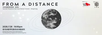 Web banner 23