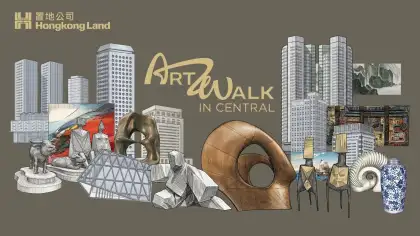 Hongkong Land Art Walk in Central KV