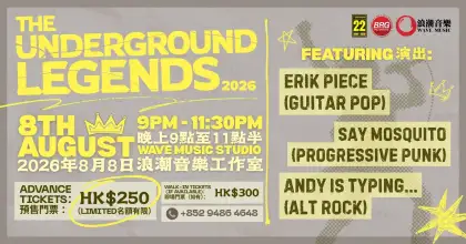 3 Underground Legends 2026