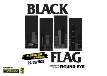 Black flag 1400 x 1000