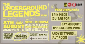 FB The Underground Legends 261920 x 1005 px