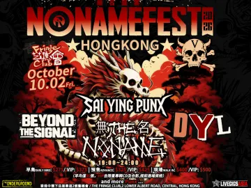 Noname 14001050