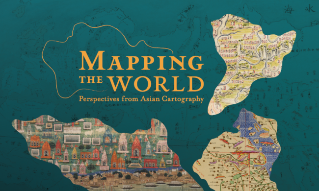 Mapping the World exhibit Voilah! France Singapore Festival