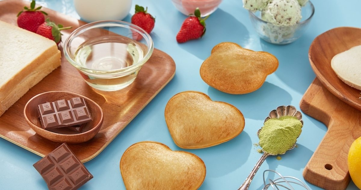 Taiwanese Fried Ice Cream Brand Frozen Heart Arrives in SG