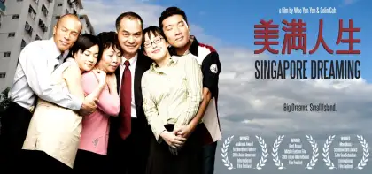 Singapore Dreaming Colin Goh Yen Yen Woo