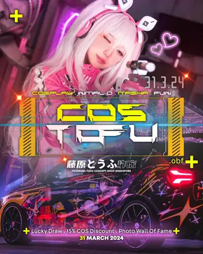 COS’TOFU