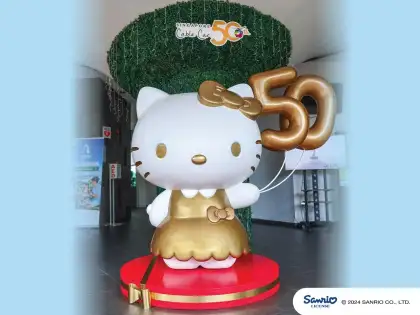 Singapore Cable Car x Hello Kitty 50th Anniversary