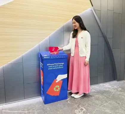 Geneco's Used Red Packets Recycling Initiative
