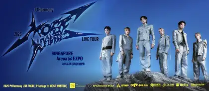 P1 Harmony LIVE TOUR in Singapore 2025