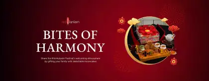 SN Red Lantern bite of harmony 1920 x 750 v1 0 jpg