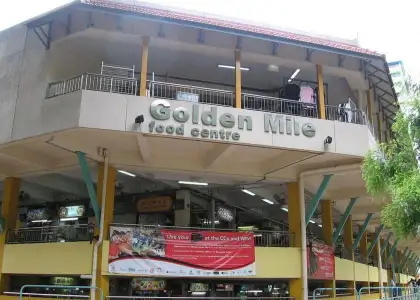 Golden Mile Food Centre