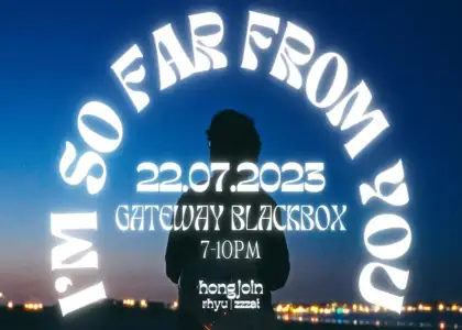 Singer songwriter hongjoin Holds Headline Show at Black Box on July 22