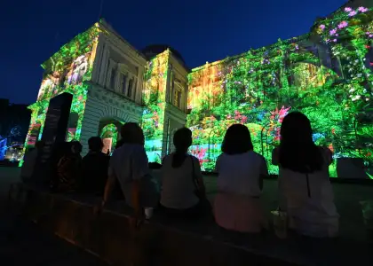 Singapore Night Festival 2023