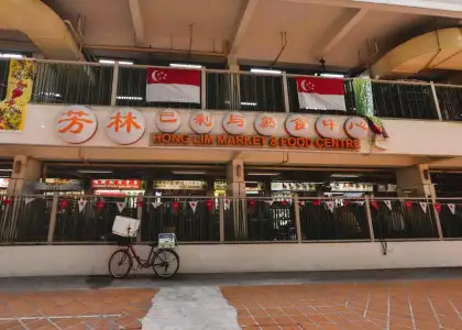 The Best Food Drinks to Buy in Hong Lim Food Centre Under S10