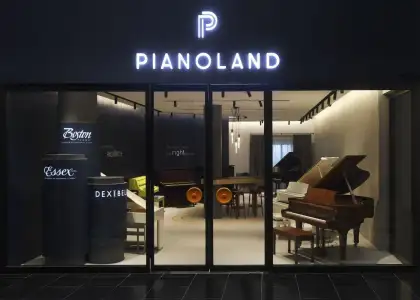 Pianoland Unveils Second Outlet at Westgate Singapore With Exciting Promos