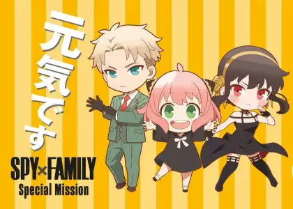 Genki Sushi Has a Spy x Family Themed Menu til Nov 3