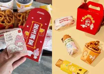 Mc Donalds Teams Up With Sanrio for Their Prosperity Feast