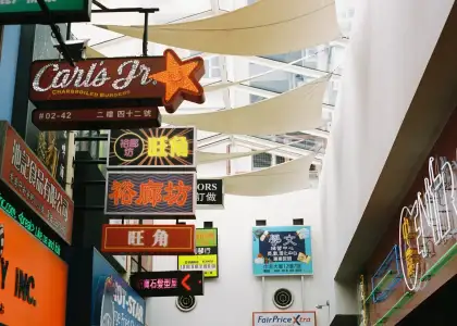 Cafés and Restaurants in Jurong Point for Every Budget