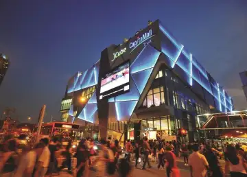 JCube to Close After 10 Years to Make Way for 40-Storey Hub